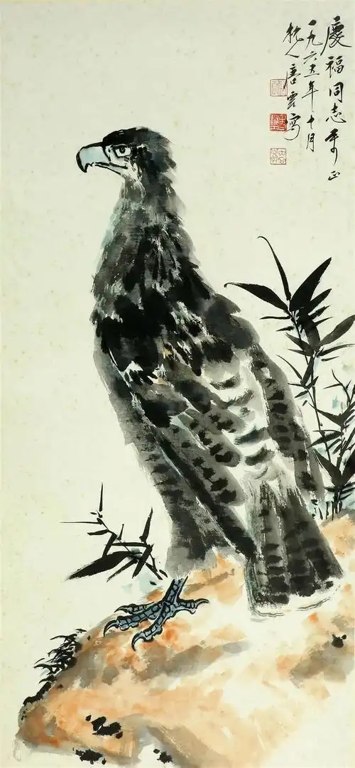 浙江美术新春贺岁拍卖近现代书画名家作品集萃