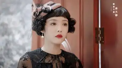 蔡文静|旗袍美探|小橘子禁二改二传