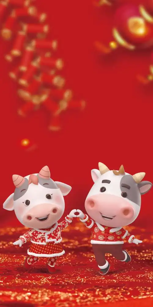 2021牛年大吉大利可爱主题图,节日-手机壁纸2021新年快乐祝大家牛年