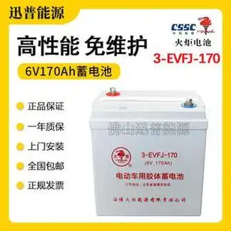 佛山,中山,茂名销售,出租,租赁高尔夫球车,二手电瓶车,老爷车,电动