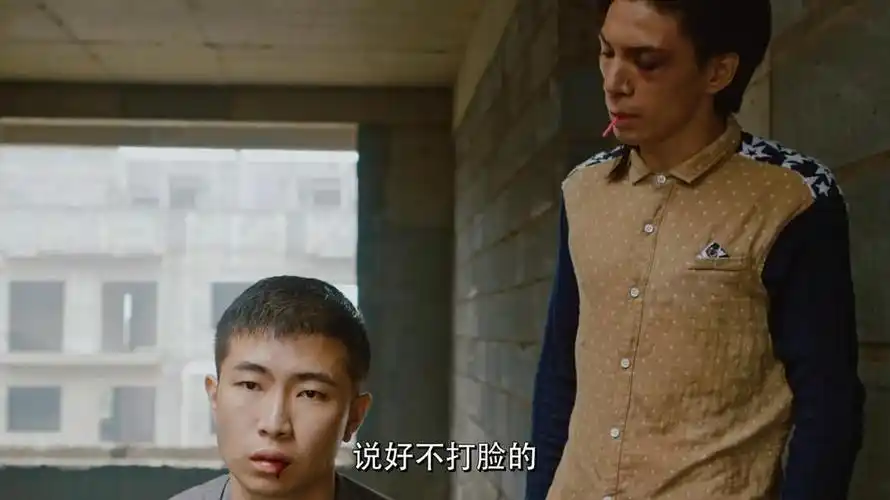 毛骗终结篇截图剧照图片