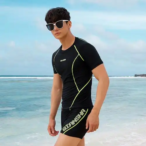 高品质泳衣男男士泳衣四件套运动防晒游泳套装亲肤速干游泳衣温泉泳装