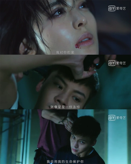 栏杆吻草坪吻逆光吻风暴舞陈伟霆古力娜扎太会了