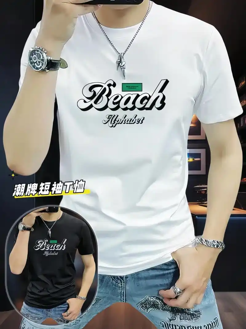 蓝晟依短袖 t 恤男夏季新款来啦!这可不是一般的 t