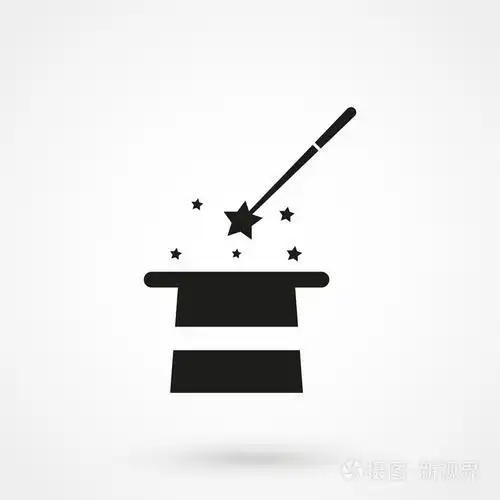 魔术师图标在白色背景上的平面风格. 简单向量i