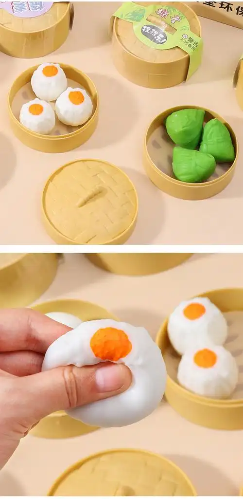 新款抖音解压包子假叉烧仿真小笼包软捏捏乐创意搞怪减压玩具批发