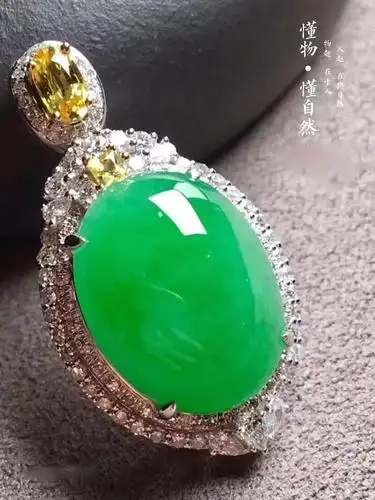 文轩的相册-精美翡翠大全