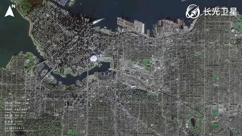 加拿大-温哥华(二)—长光卫星技术有限公司