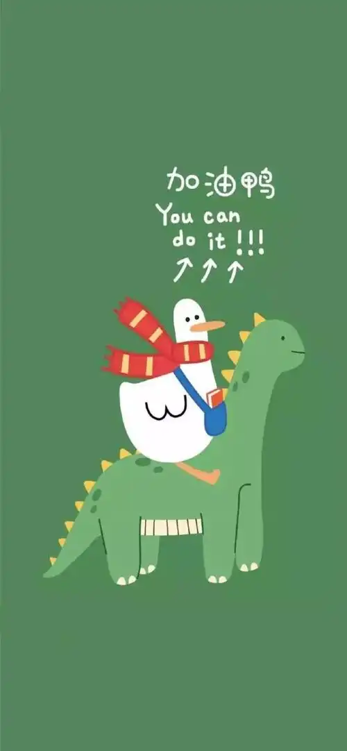 绿色系壁纸 可爱