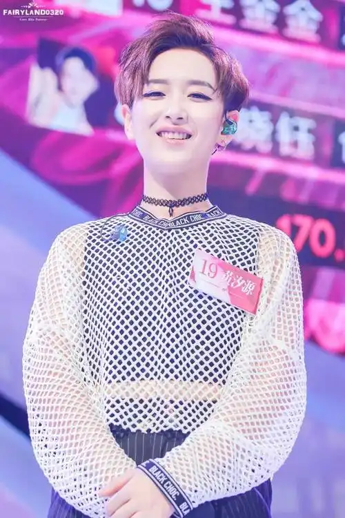 如何评价黄汐源?