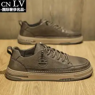 意大利国际轻奢侈品牌cn lv大牌鞋子男款冬季一脚蹬加棉休闲运动板鞋