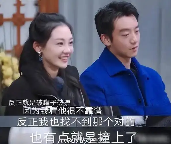 郑恺为支持苗苗上乘风主动带娃##我是大美人