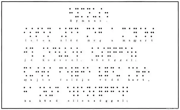声乐开嗓练声的音阶