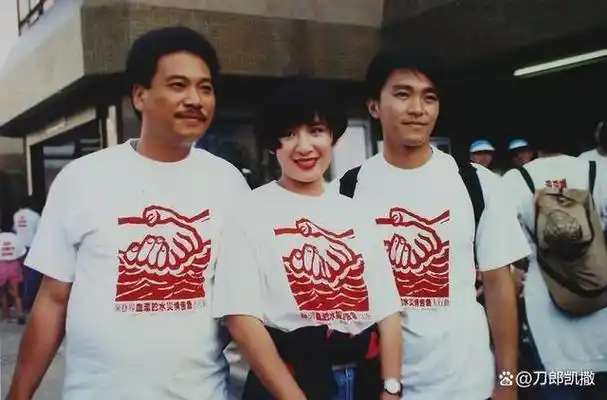 一部神龙太子半部港娱风云