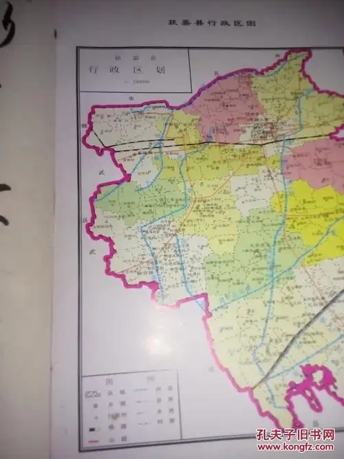 获嘉县社保局咨询电话 获嘉县社保局和那单位合并了