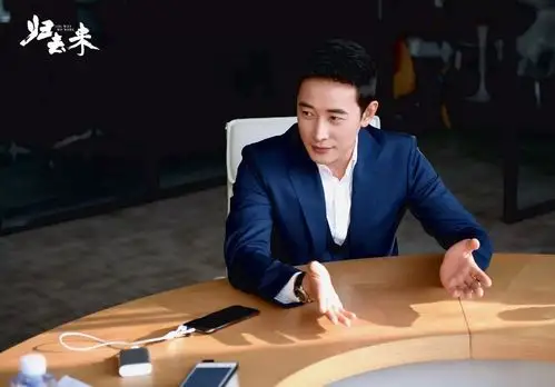 《归去来》杀青在即 金牌导演刘江打造新时代留学青年奋斗群像