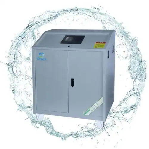 家用小型温泉机