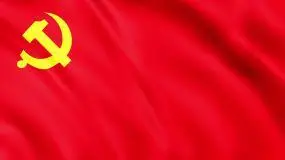 党旗飘扬101周年视频素材