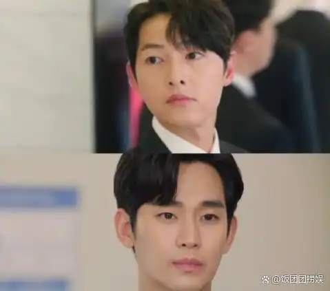 眼泪女王宋仲基登场梦回文森佐与金秀贤同框颜值对比太惨烈