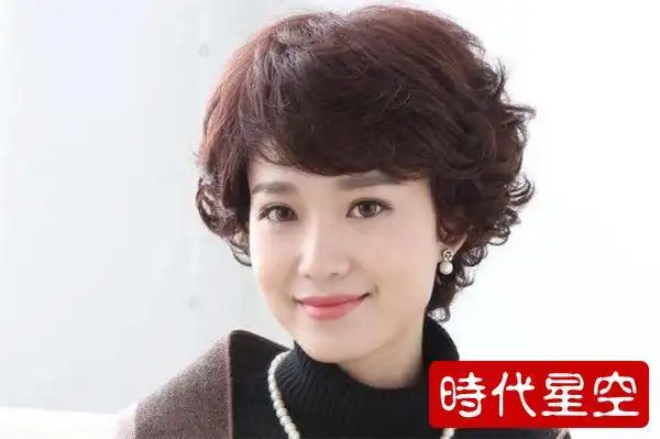 50岁中老年烫发发型有哪些