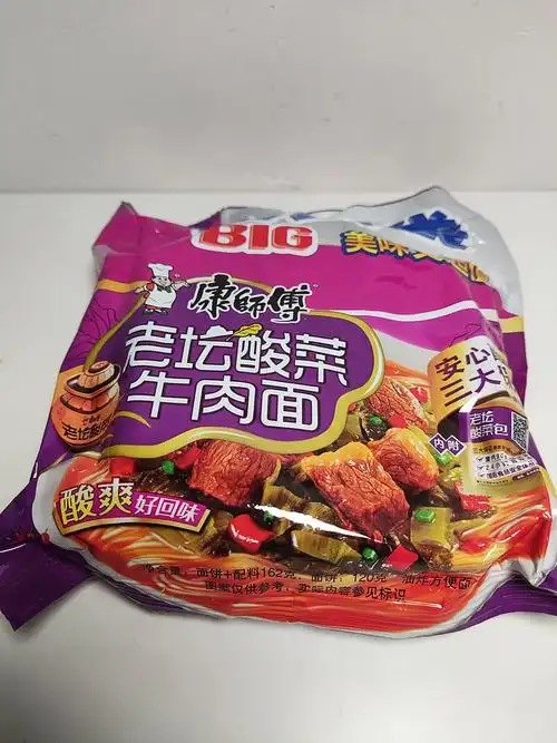 京东 康师傅big大食袋5连包袋装方便面泡