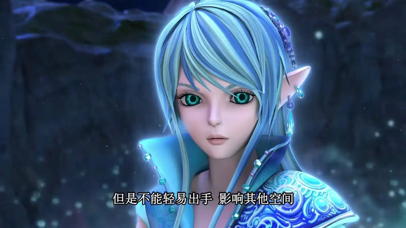 叶罗丽:颜爵是灵犀阁已出场的仙子中最强的,水王子