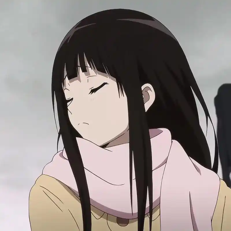 冰菓.#冰菓 #动漫头像 - 抖音