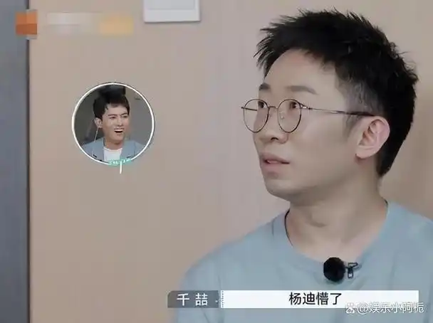 "爹味"十足,娱乐圈男星"好男人"的假面,还是暴露出来了?