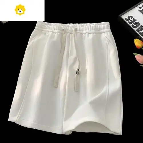 fishbasket白色运动短裤男2024季新款青少年休闲宽松直筒中裤百搭五分