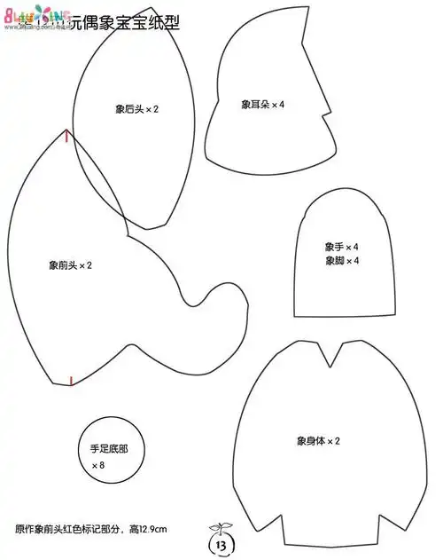 taobao.com/这些图片来自新浪博客搜集的,以供大家参考