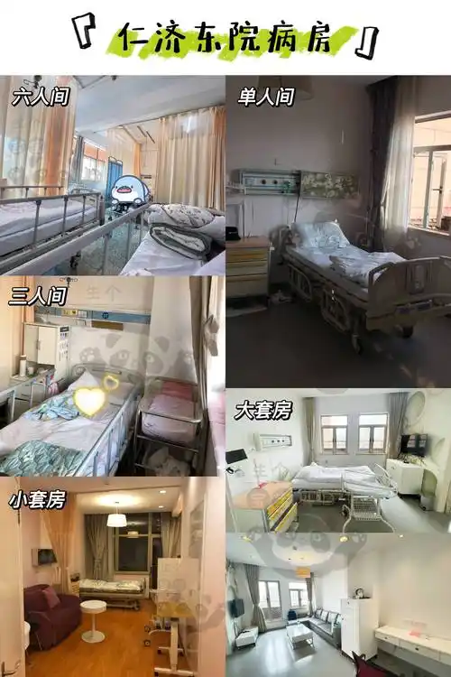 上海浦东新区建大卡医院选哪家产科医院全方位多角度对比上篇