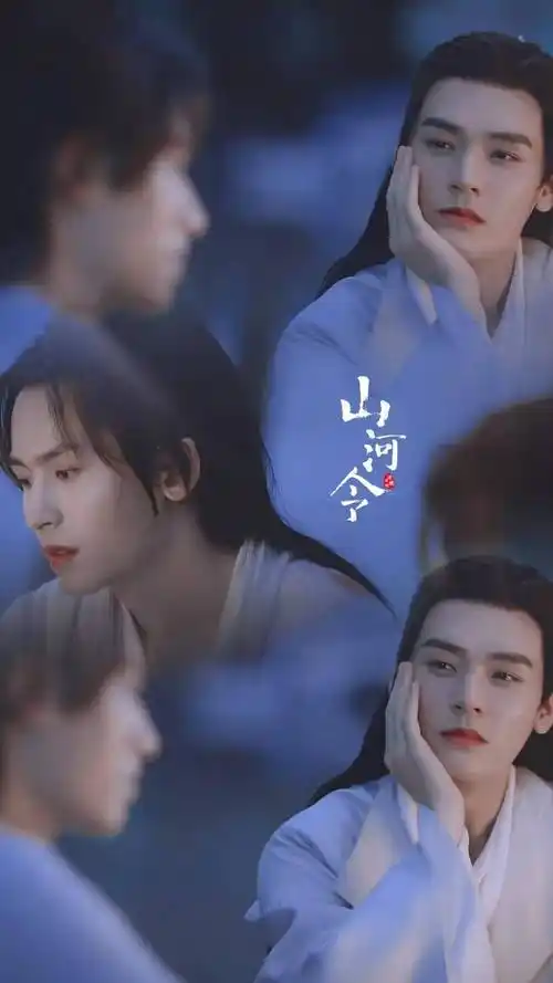 山河令手机唯美壁纸81