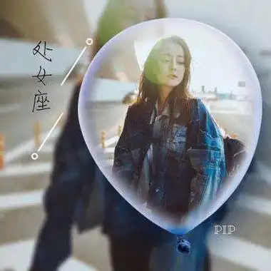 高清好看的十二星座迪丽热巴头像图片