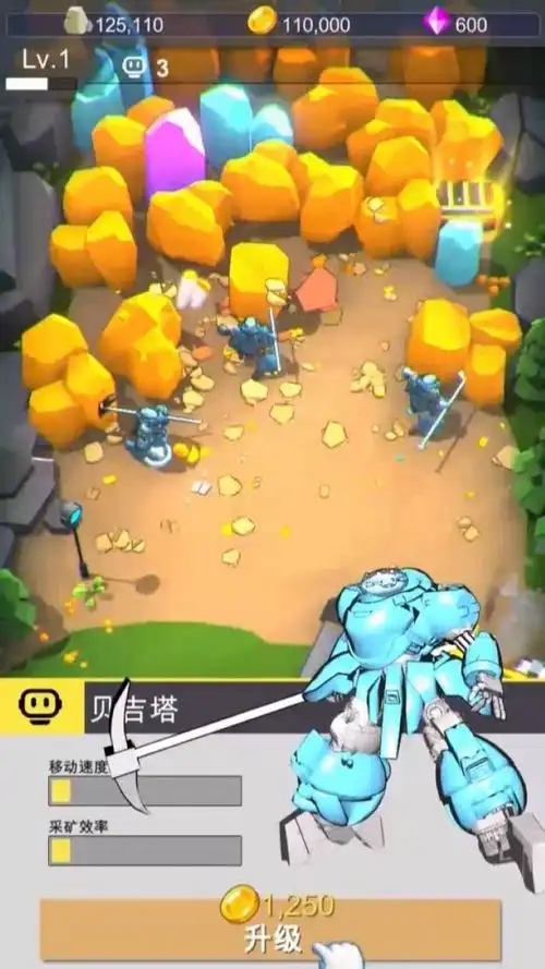 核能挖矿游戏v10安卓版