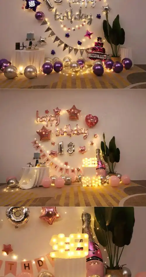 装饰布置生日气球男朋友装饰背景墙18岁生日会派对男孩女孩场景布置品