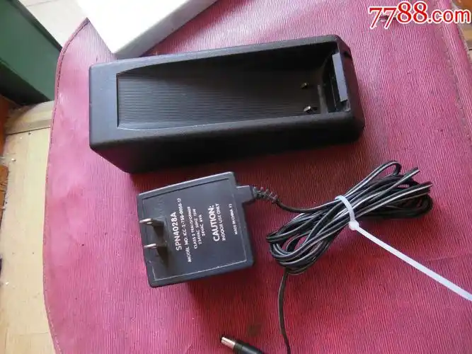 大哥大充电器一套-手机电池/电源-7788印章收藏