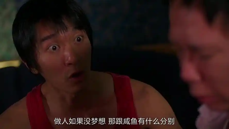 活动作品周星驰电影励志混剪坚持不下去就看一下星爷吧