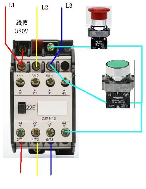 小型接触器接线图八角