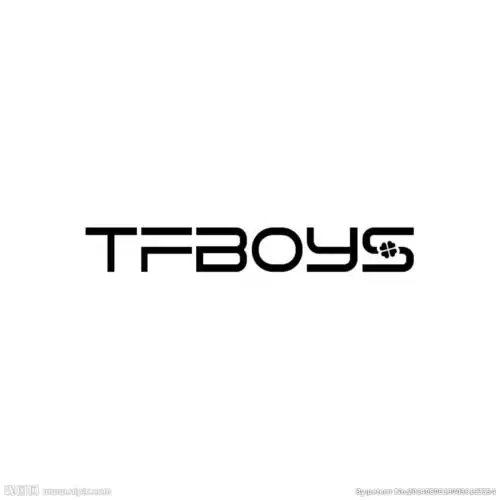 求tfboys的logo和图片,要经过处理的那种(有多少就整多少)