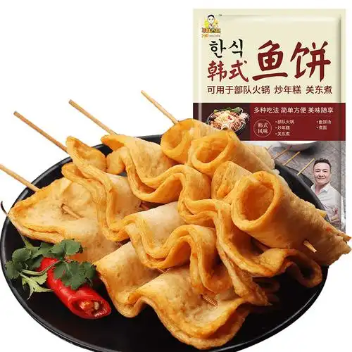 韩国风味鱼饼串关东煮鱼饼串部队火锅原料韩式鱼糕