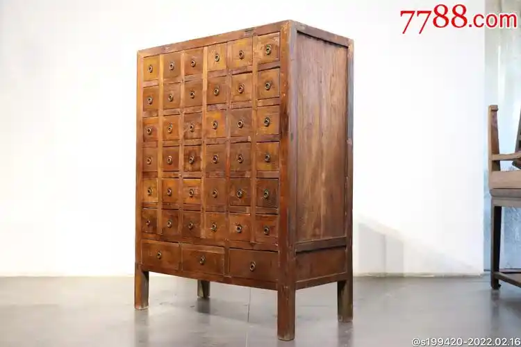 清代榆木四平小药柜长97宽48高130