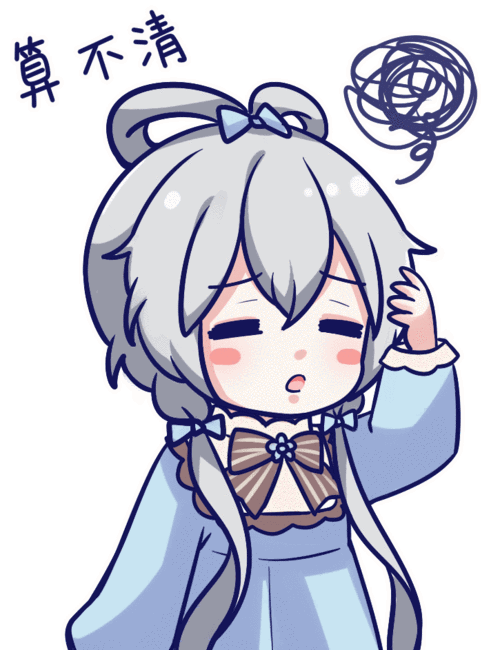 vocaloid全员向图片及介绍洛天依篇