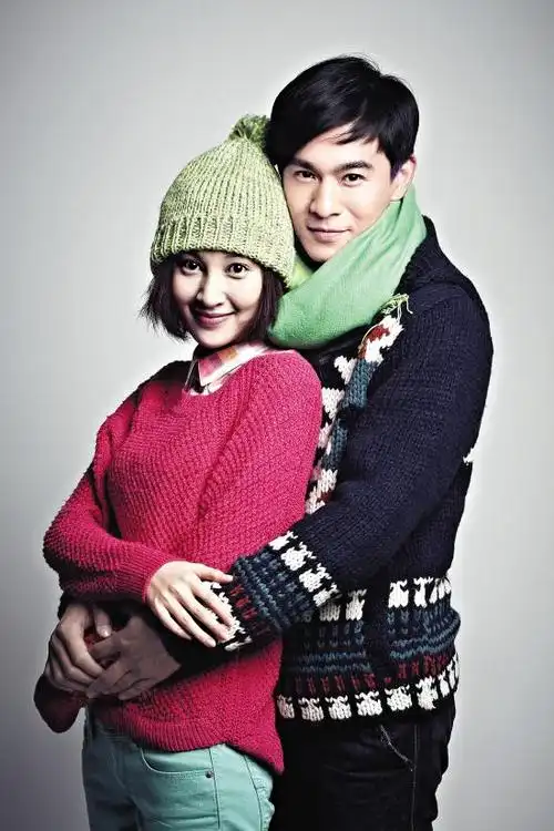 乔振宇承认与王倩一恋情:有打算结婚(图)