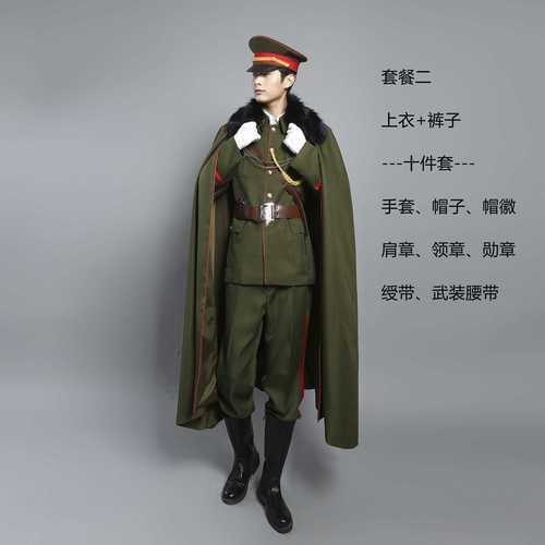 正品新款老九门佛爷套装民国军阀张启山影楼主题服装演出本杀长筒