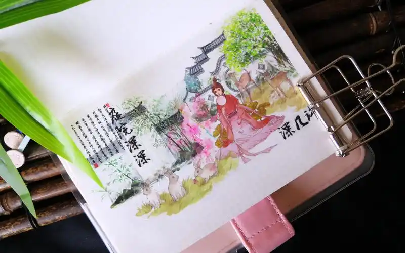 古风拼贴75 清平乐(页岩组琴棋书画&kinghezi诗句/3p)_哔哩哔哩 (゜