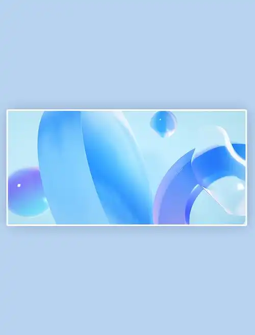 简约磨砂玻璃c4d简约创意撞色背景