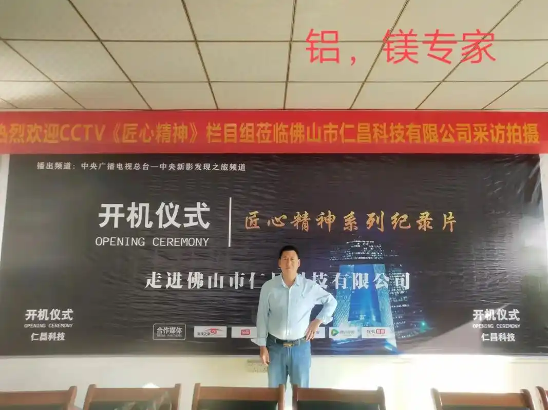 亲井井,今天正月十六在东莞虎门打卡,新年新气象,祝愿大家身体 - 抖音