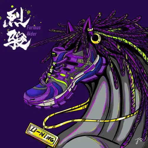 中国李宁 烈骏ace 插画创意图