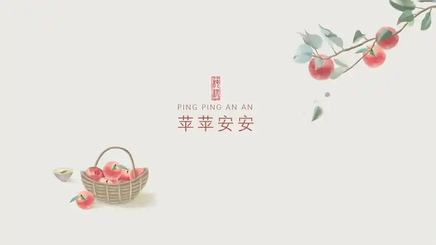 国风水彩电脑壁纸