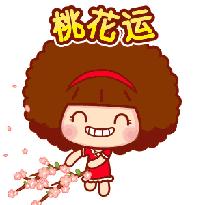 少女心爆棚快来番禺这片粉红花海转转桃花运